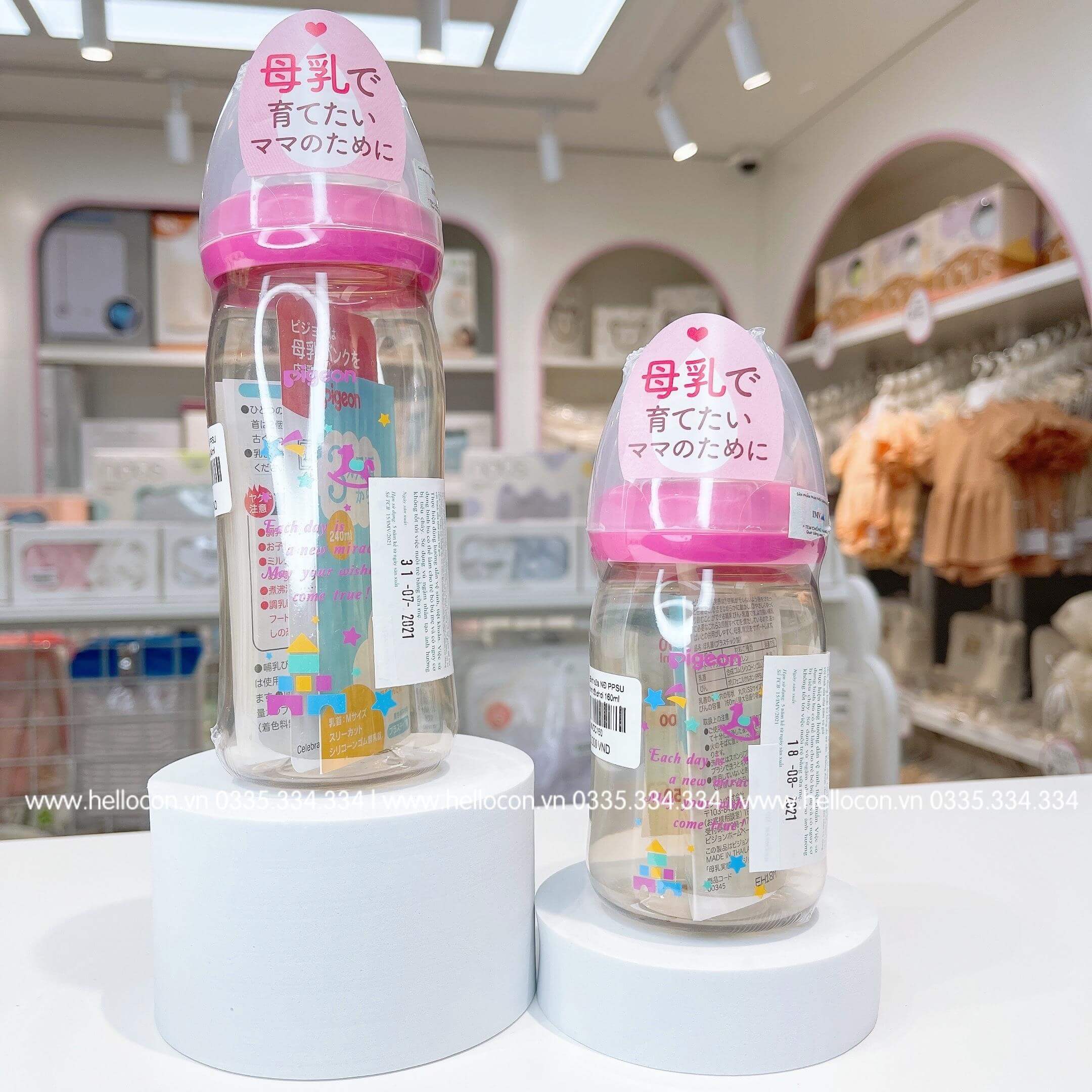 Bình sữa Pigeon nội địa Nhật cổ rộng (Hình Thú, Hình ngôi sao, Hình Koala, Hình Kangaroo), (Dung tích 160ml, 240ml) — ảnh 8