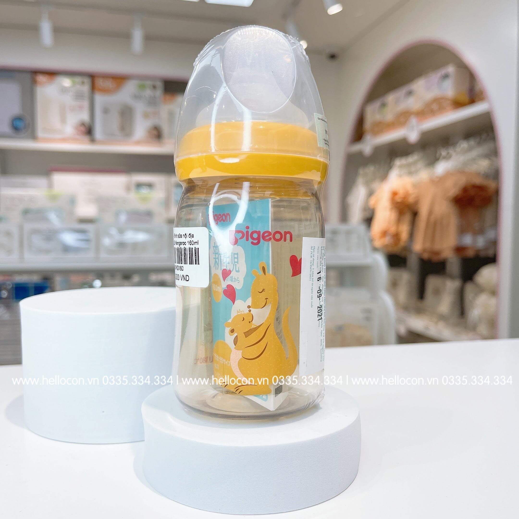 Bình sữa Pigeon nội địa Nhật cổ rộng (Hình Thú, Hình ngôi sao, Hình Koala, Hình Kangaroo), (Dung tích 160ml, 240ml) — ảnh 10
