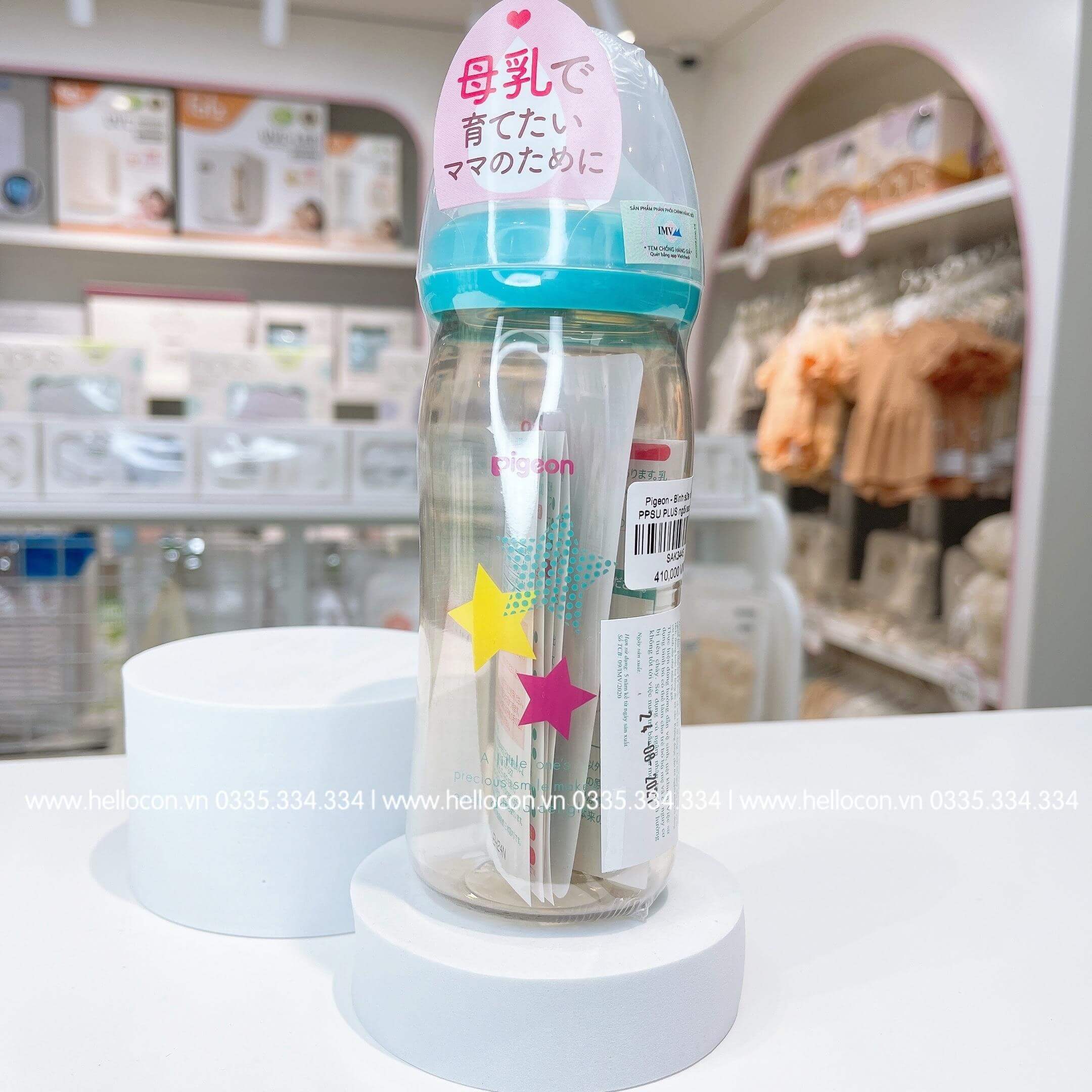 Bình sữa Pigeon nội địa Nhật cổ rộng (Hình Thú, Hình ngôi sao, Hình Koala, Hình Kangaroo), (Dung tích 160ml, 240ml) — ảnh 13