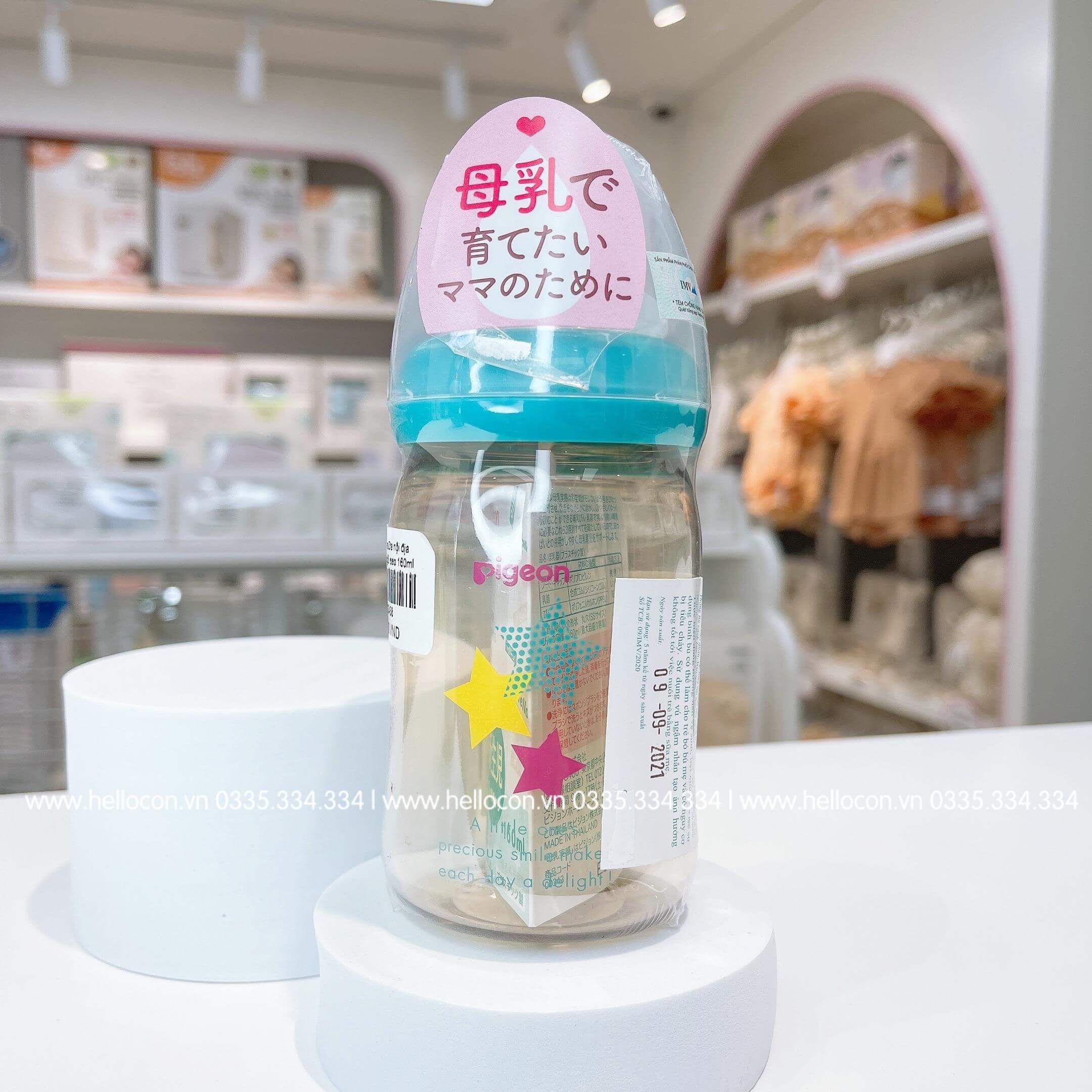 Bình sữa Pigeon nội địa Nhật cổ rộng (Hình Thú, Hình ngôi sao, Hình Koala, Hình Kangaroo), (Dung tích 160ml, 240ml) — ảnh 15