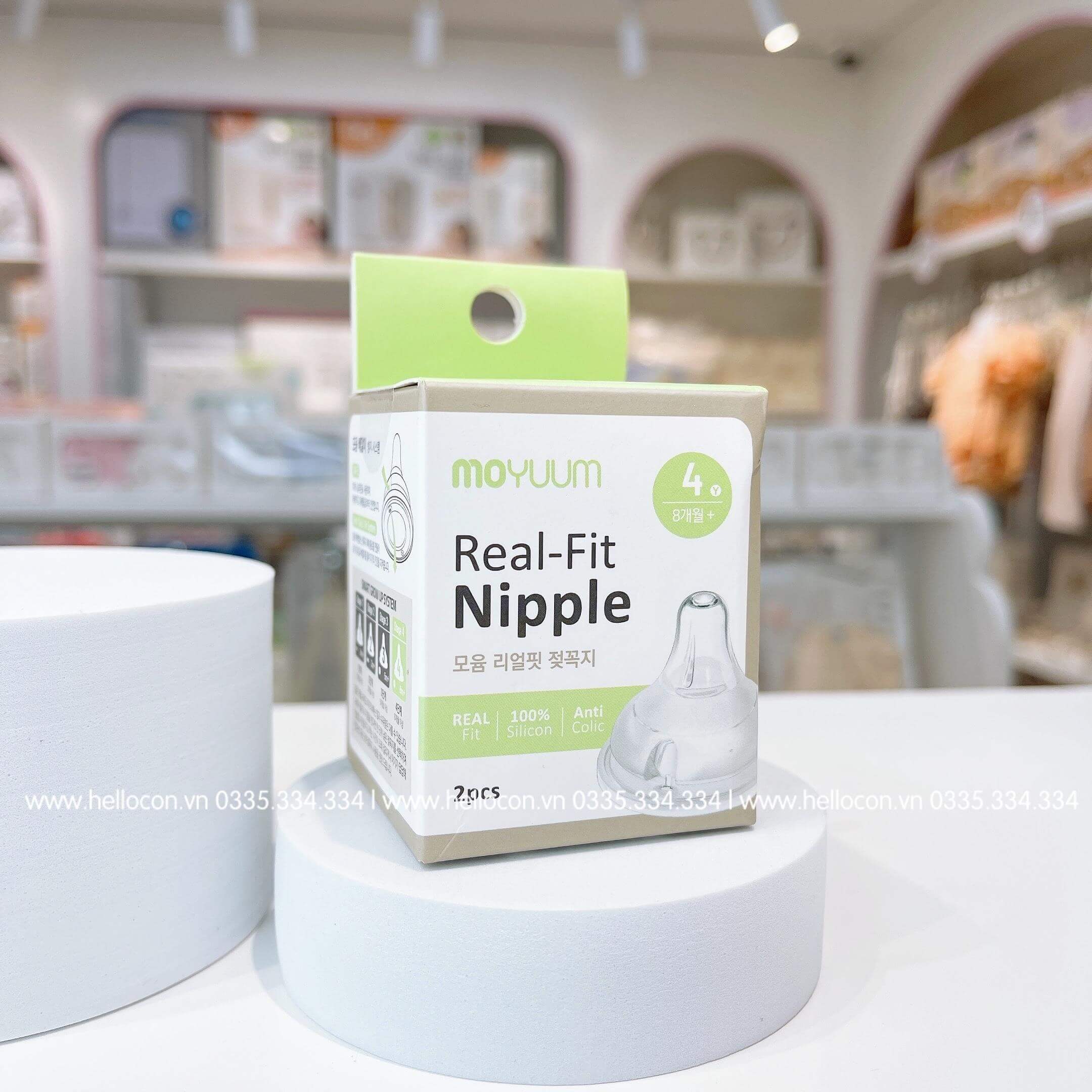 Núm ty size Moyuum (Số 2 2M+, số 3 5M+, số 4 8M+) — ảnh 2