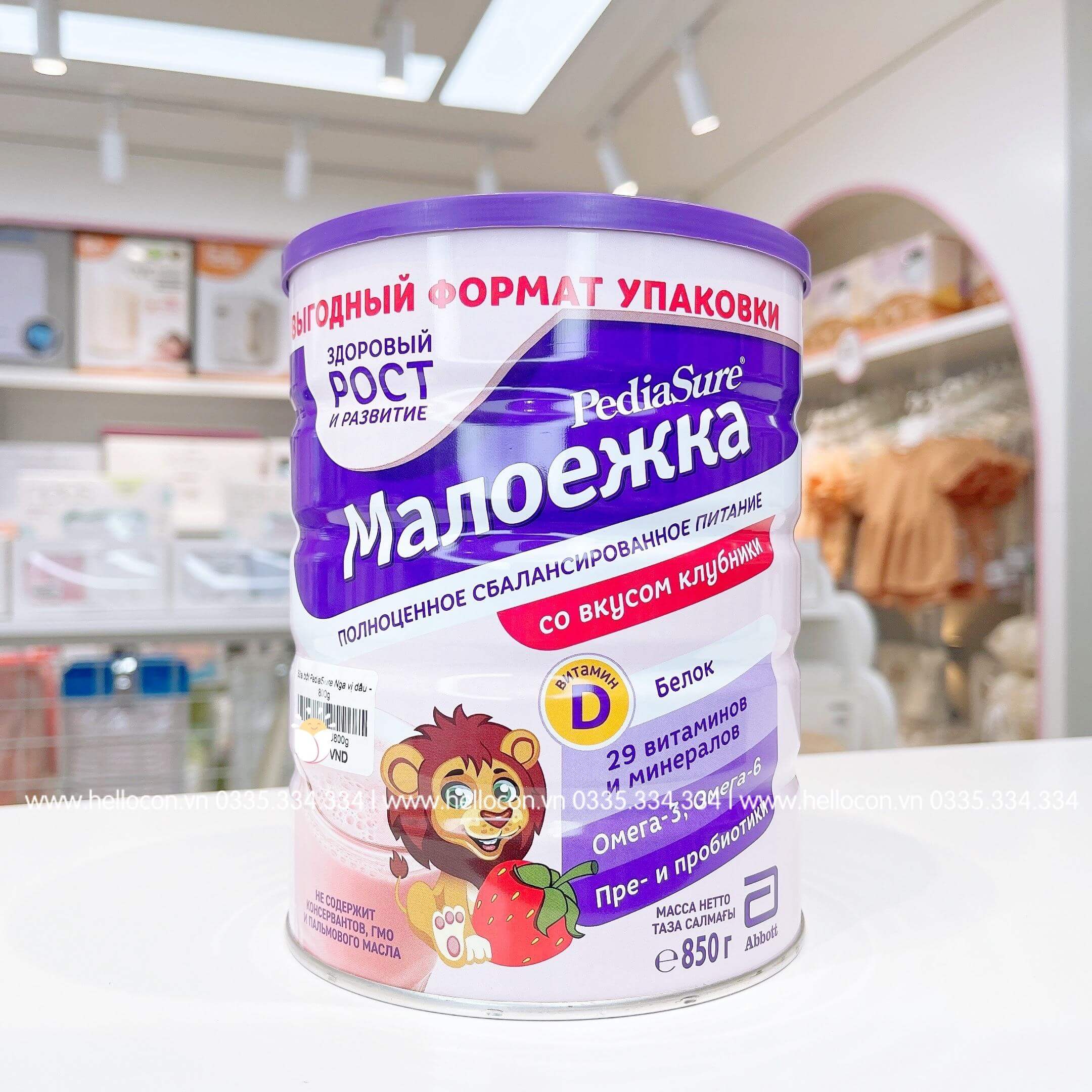 Sữa bột PediaSure Nga vị các vị