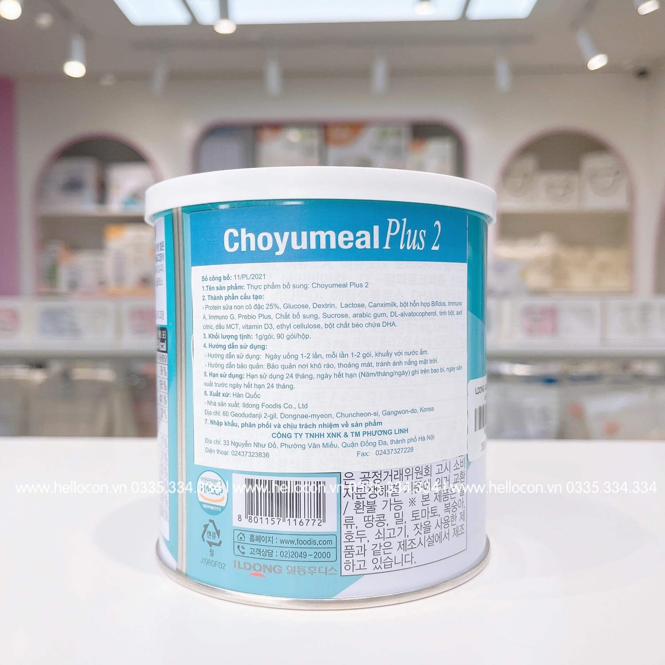 Sữa non Hàn Quốc ILDONG 100g (Số 1, số 2) — ảnh 7