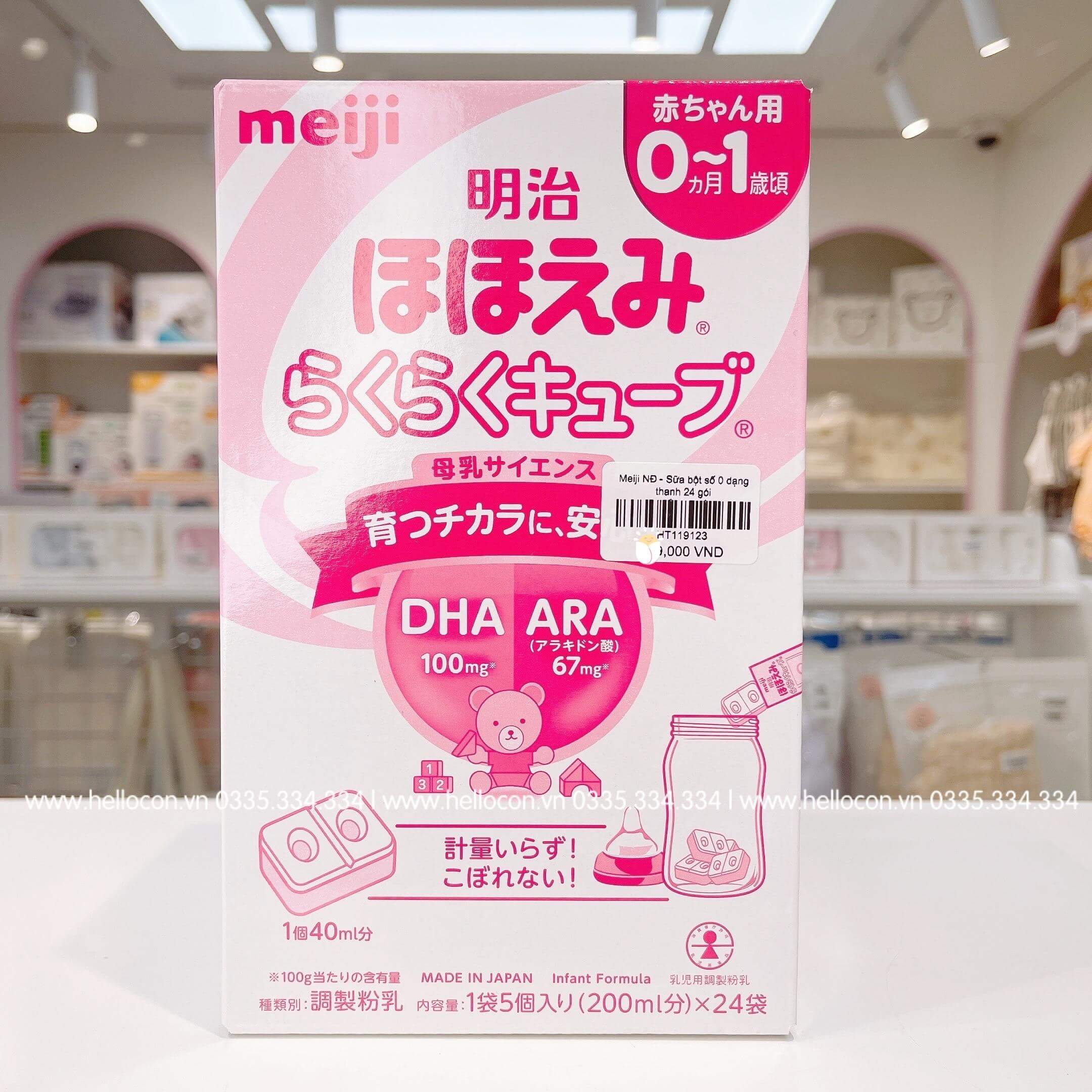 Meiji nội địa dạng thanh 24 gói (0-1 tuổi, 1-3 tuổi)