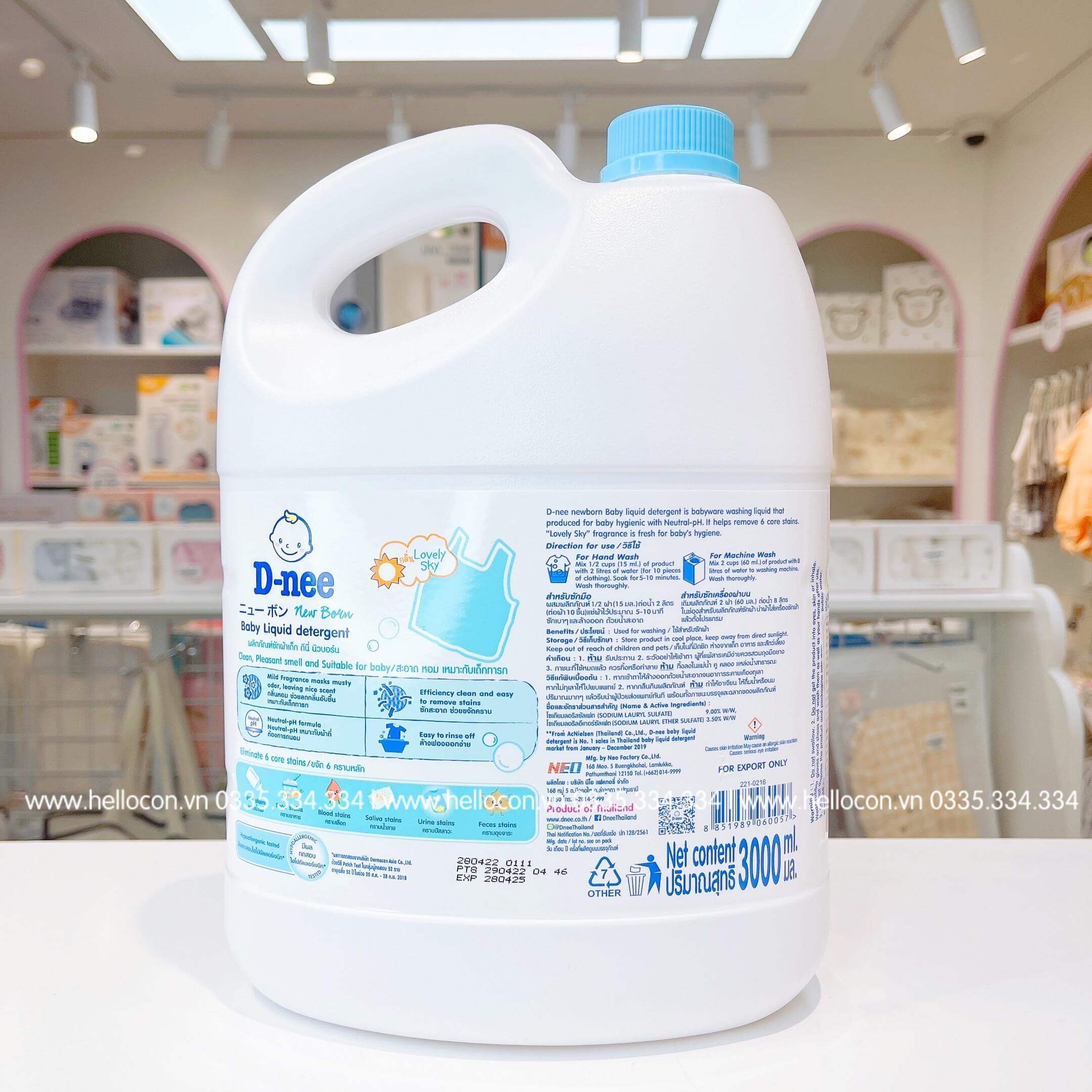 Nước giặt quần áo trẻ em Dnee 3000ml (Màu Trắng, Hồng, Organic Xanh lá, Tím, Xanh dương) — ảnh 7