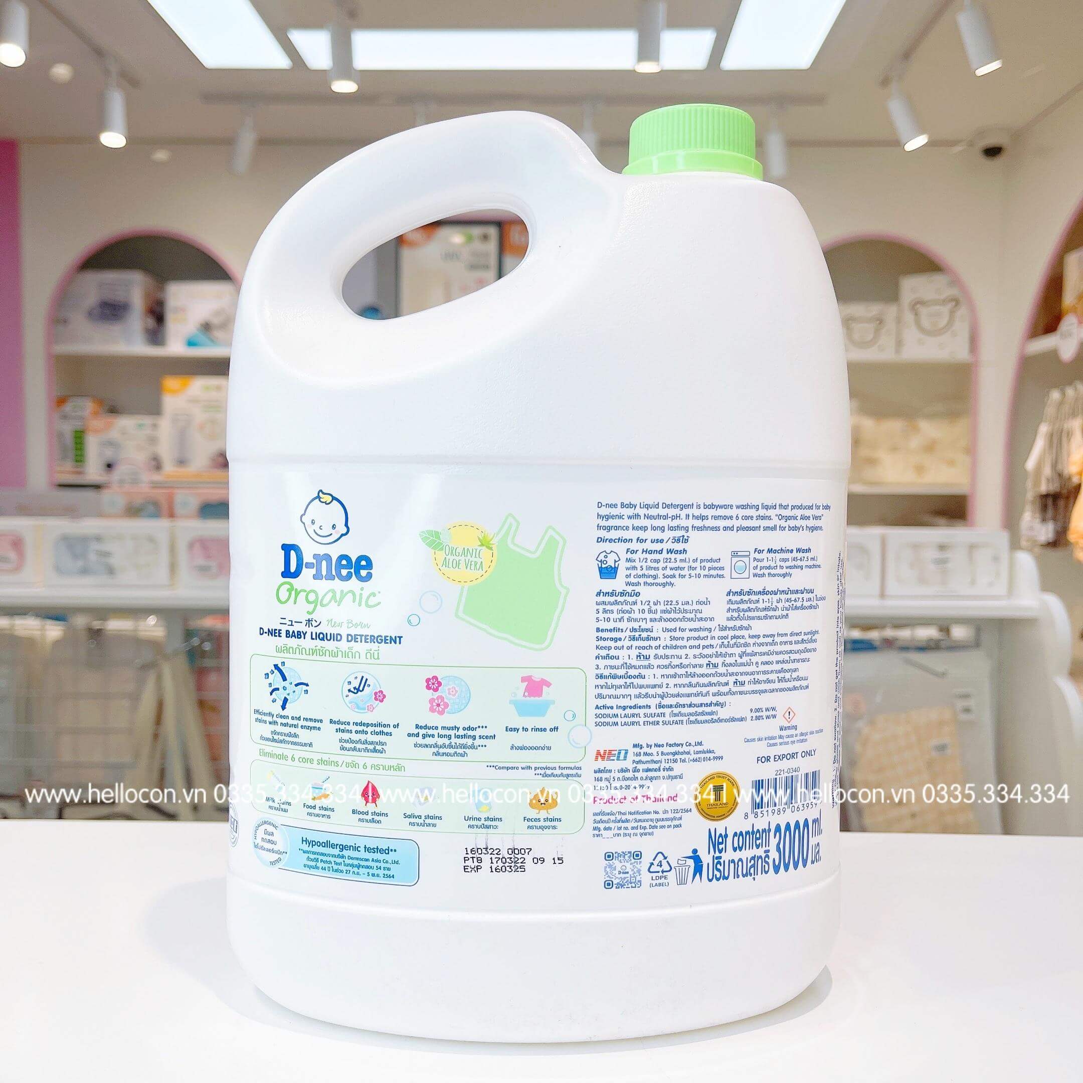 Nước giặt quần áo trẻ em Dnee 3000ml (Màu Trắng, Hồng, Organic Xanh lá, Tím, Xanh dương) — ảnh 8