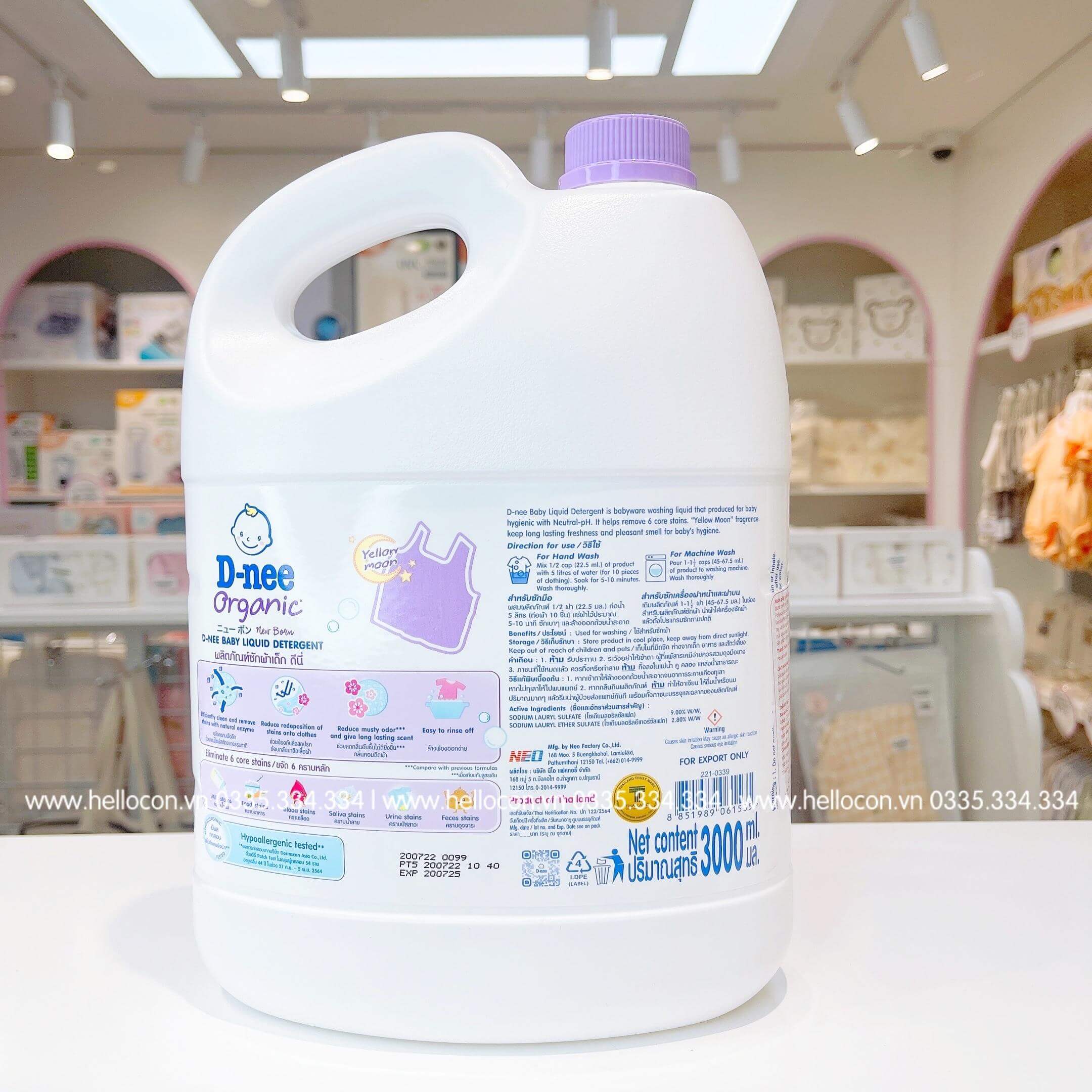 Nước giặt quần áo trẻ em Dnee 3000ml (Màu Trắng, Hồng, Organic Xanh lá, Tím, Xanh dương) — ảnh 9