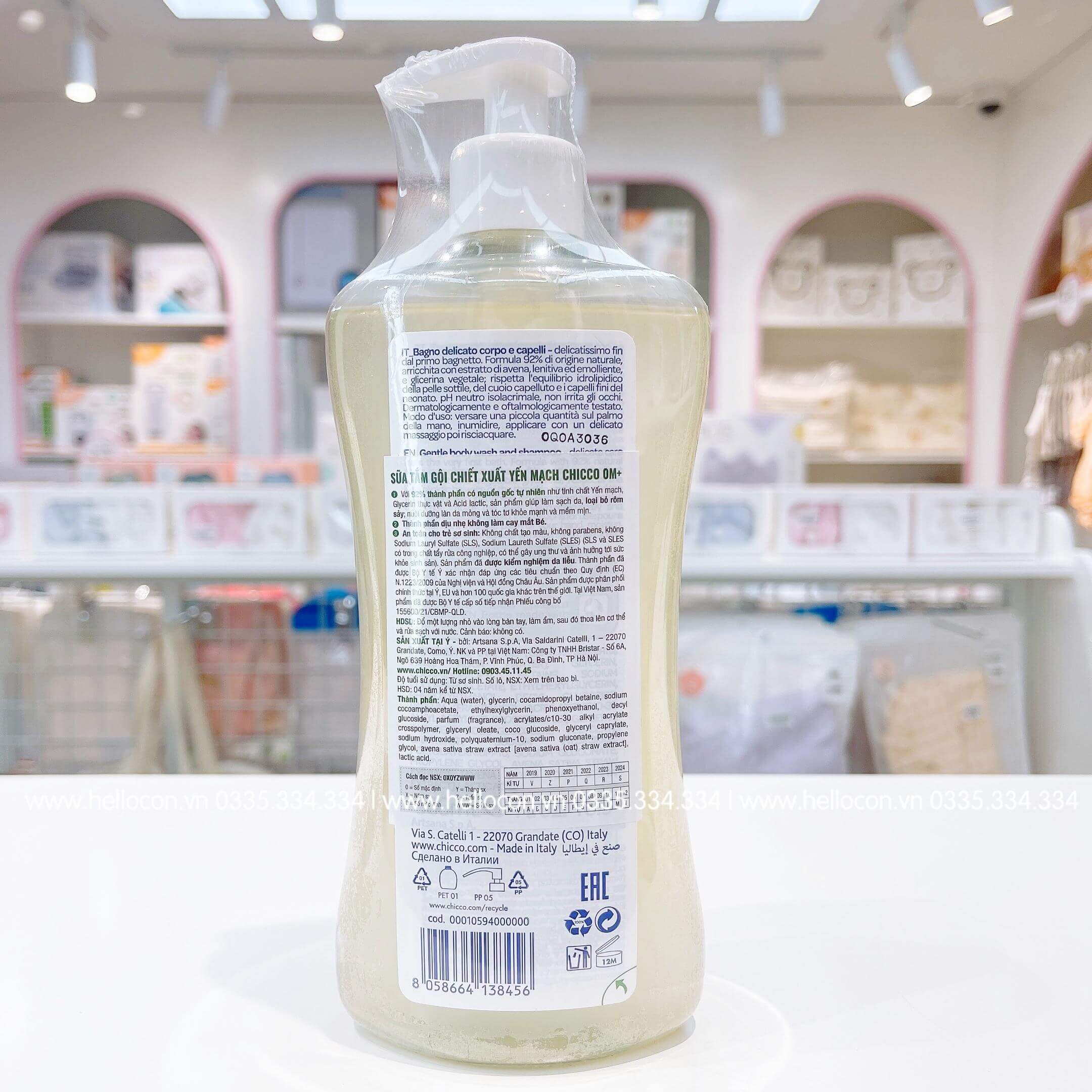 Sữa tắm gội yến mạch Chicco cho bé từ 0 tháng (200ml, 500ml) — ảnh 2