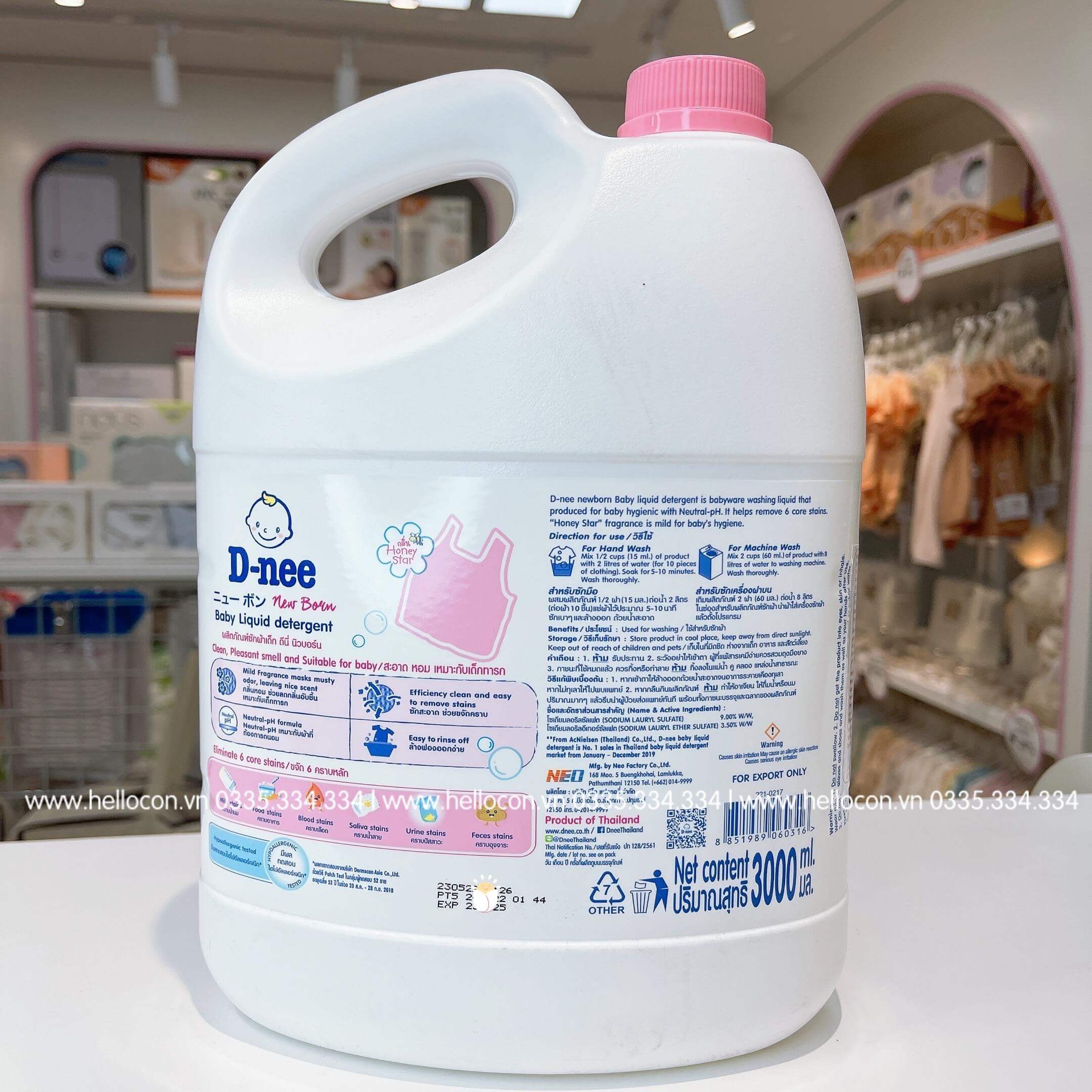 Nước giặt quần áo trẻ em Dnee 3000ml (Màu Trắng, Hồng, Organic Xanh lá, Tím, Xanh dương) — ảnh 15