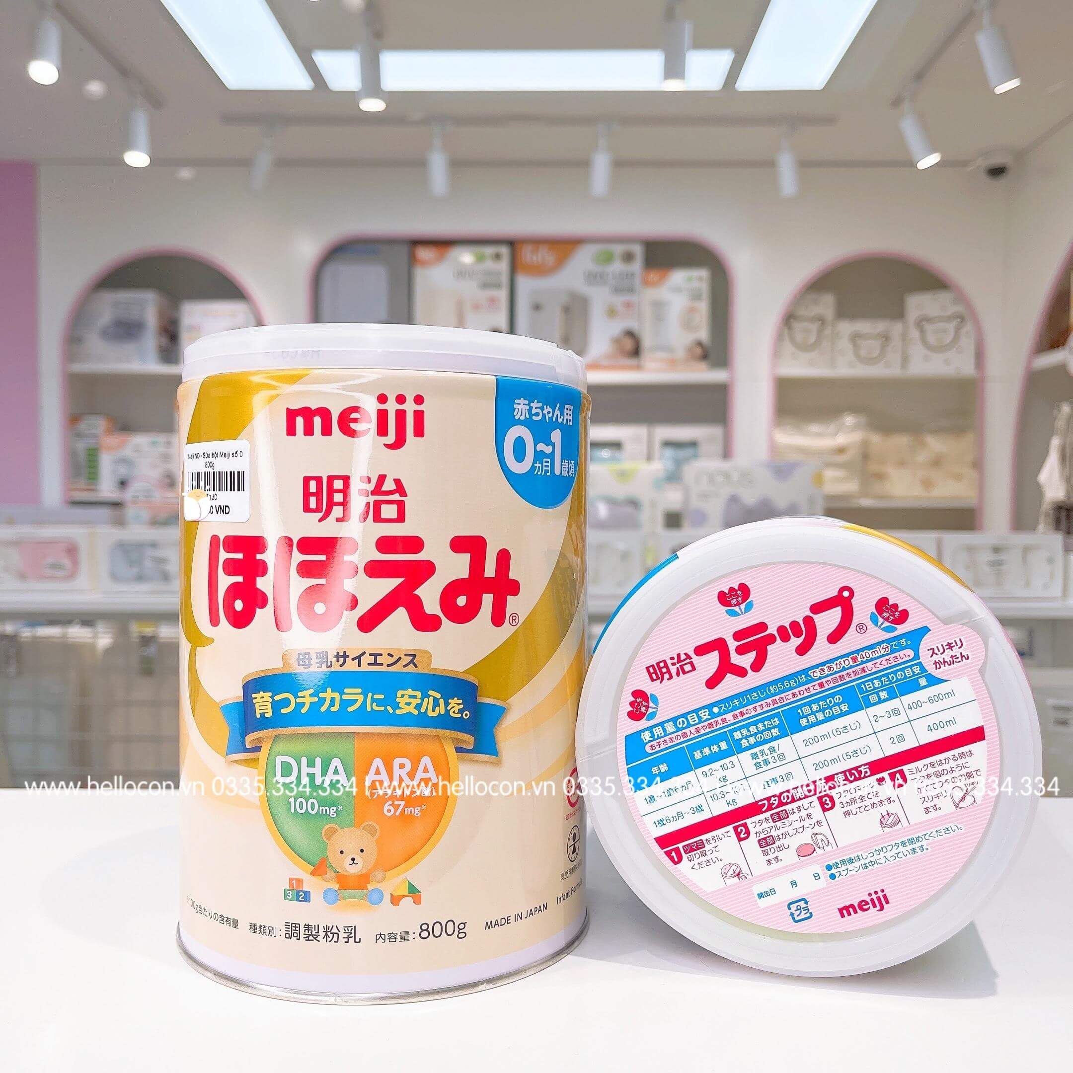 Sữa bột Meiji nội địa 800g (dành cho 0-1 tuổi, 1-3 tuổi) — ảnh 3