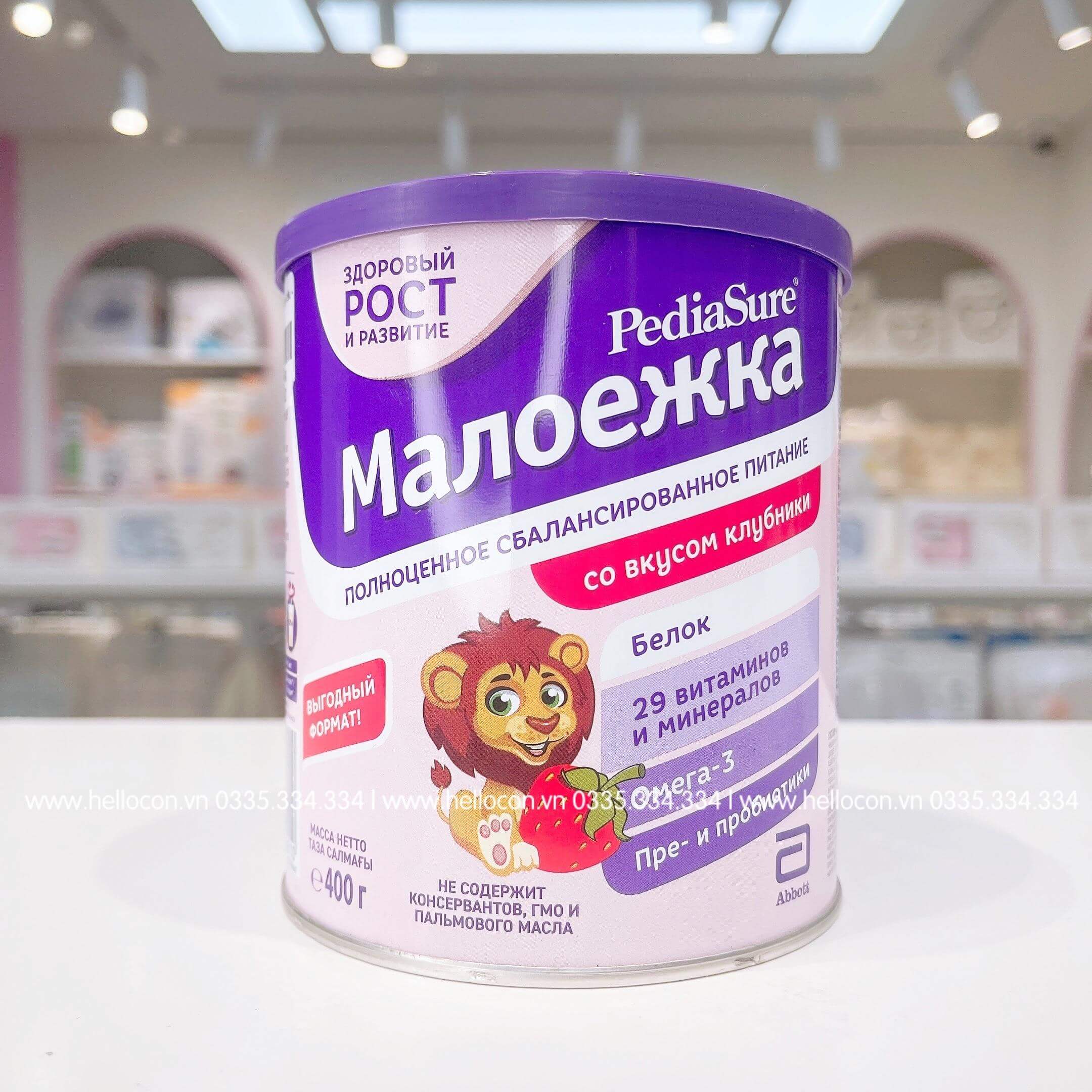 Sữa bột PediaSure Nga vị các vị — ảnh 2