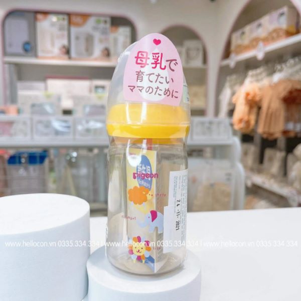 Bình sữa Pigeon nội địa Nhật cổ rộng (Hình Thú, Hình ngôi sao, Hình Koala, Hình Kangaroo), (Dung tích 160ml, 240ml) — ảnh 17