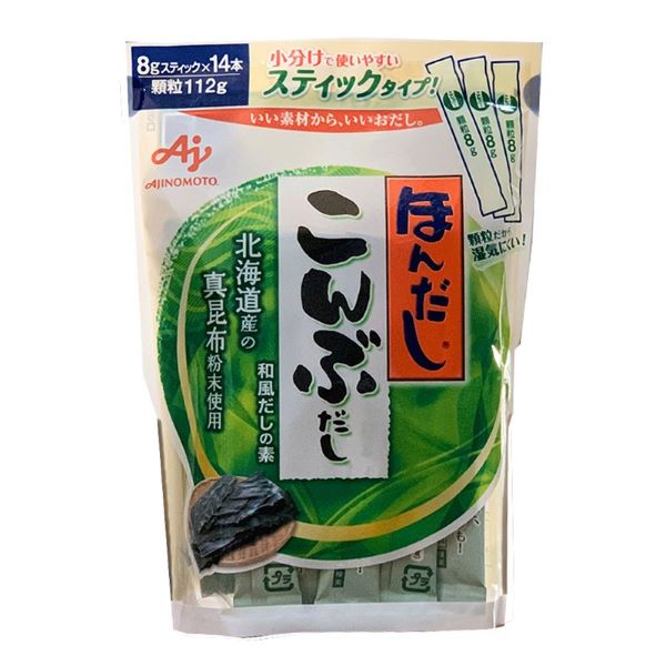 Hạt nêm rong biển nhỏ Ajinomoto (loại nhỏ 8gx7, loại to 112g) — ảnh 4