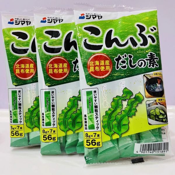 Hạt nêm rong biển nhỏ Ajinomoto (loại nhỏ 8gx7, loại to 112g) — ảnh 5