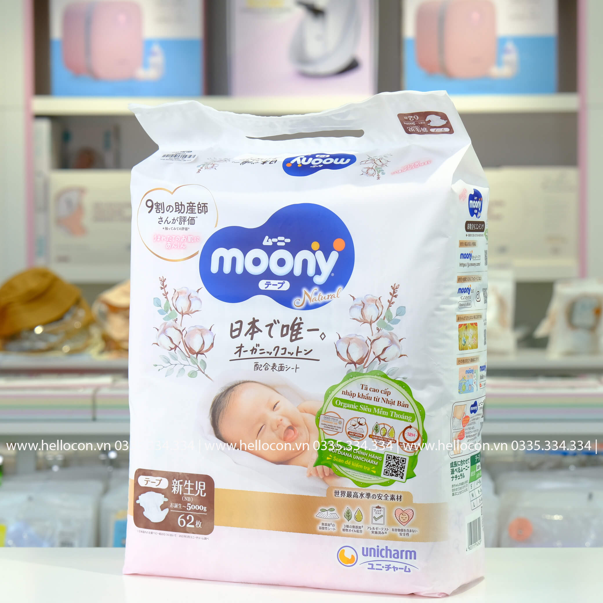 Bỉm Moony Natural các size