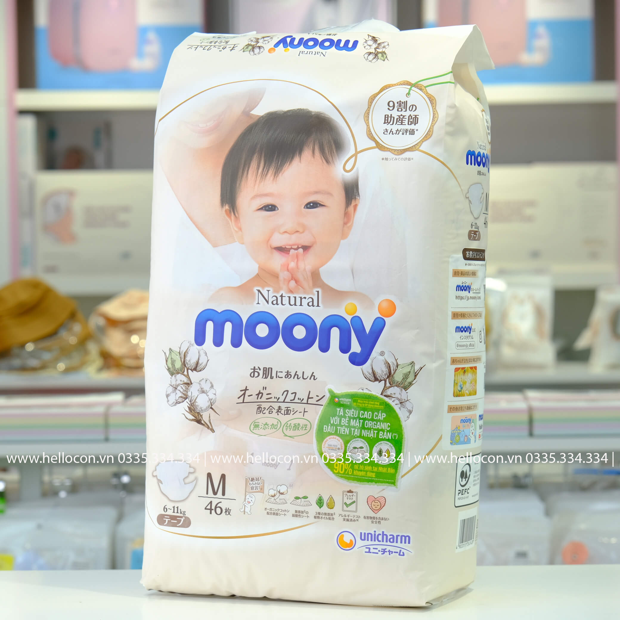 Bỉm Moony Natural các size — ảnh 3