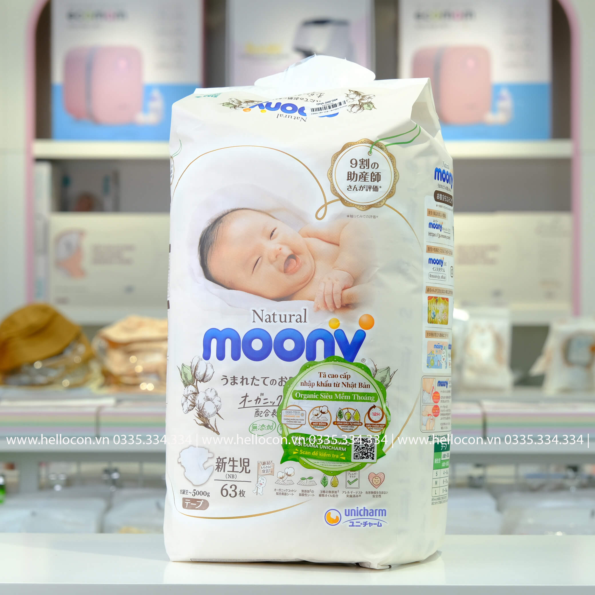 Bỉm Moony Natural các size — ảnh 5