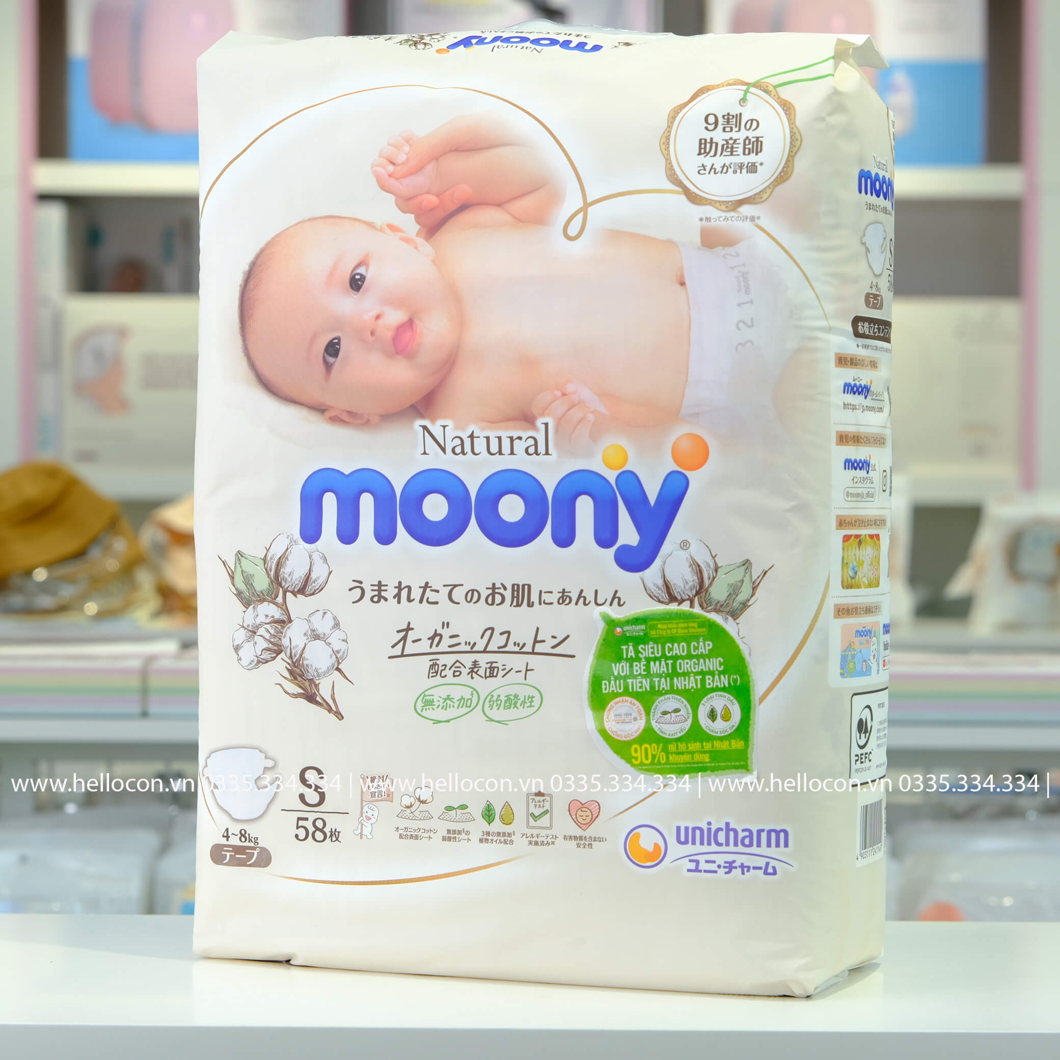 Bỉm Moony Natural các size — ảnh 6