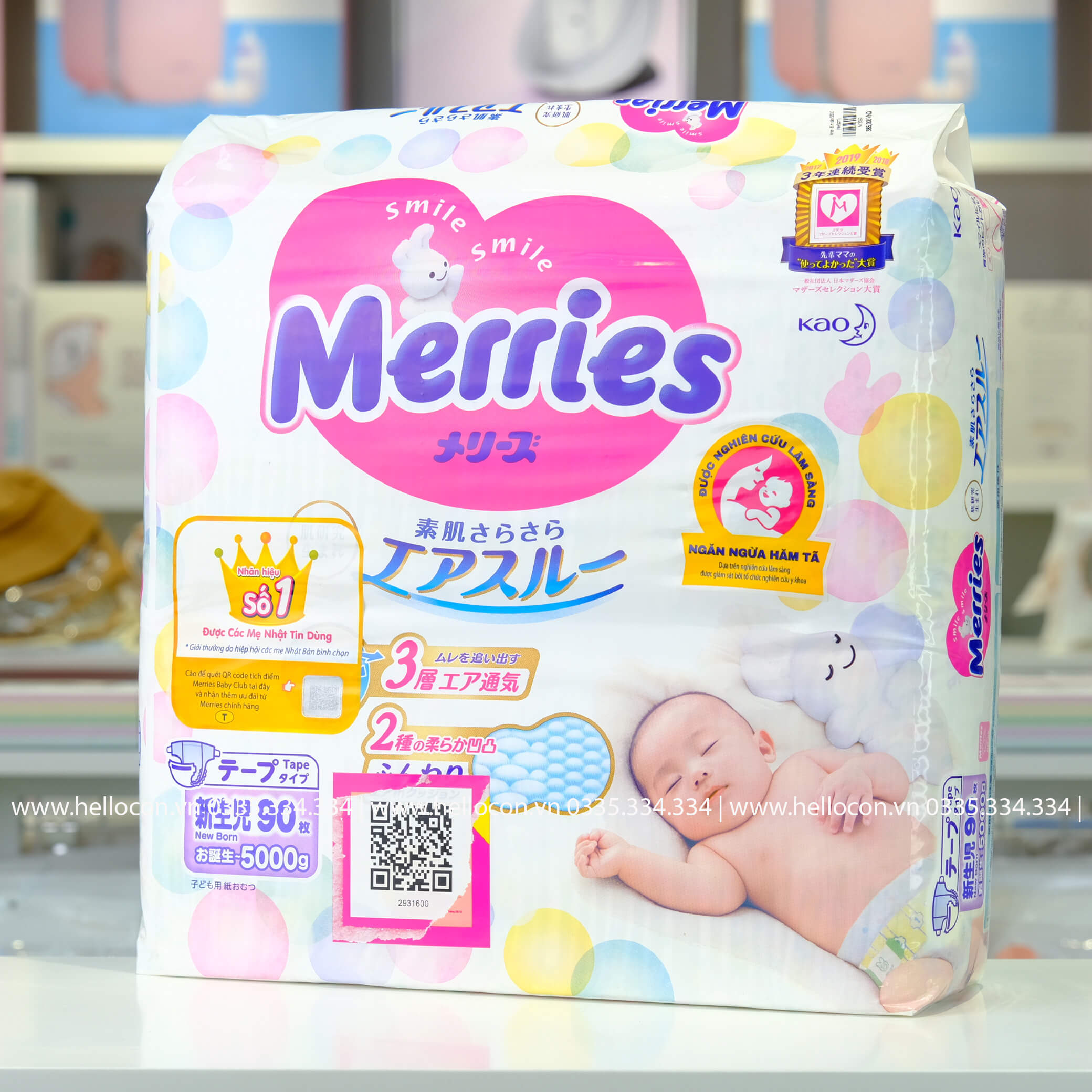 Bỉm Quần/Dán Merries (Size Newborn, S, M, L, XL, XXL) — ảnh 3