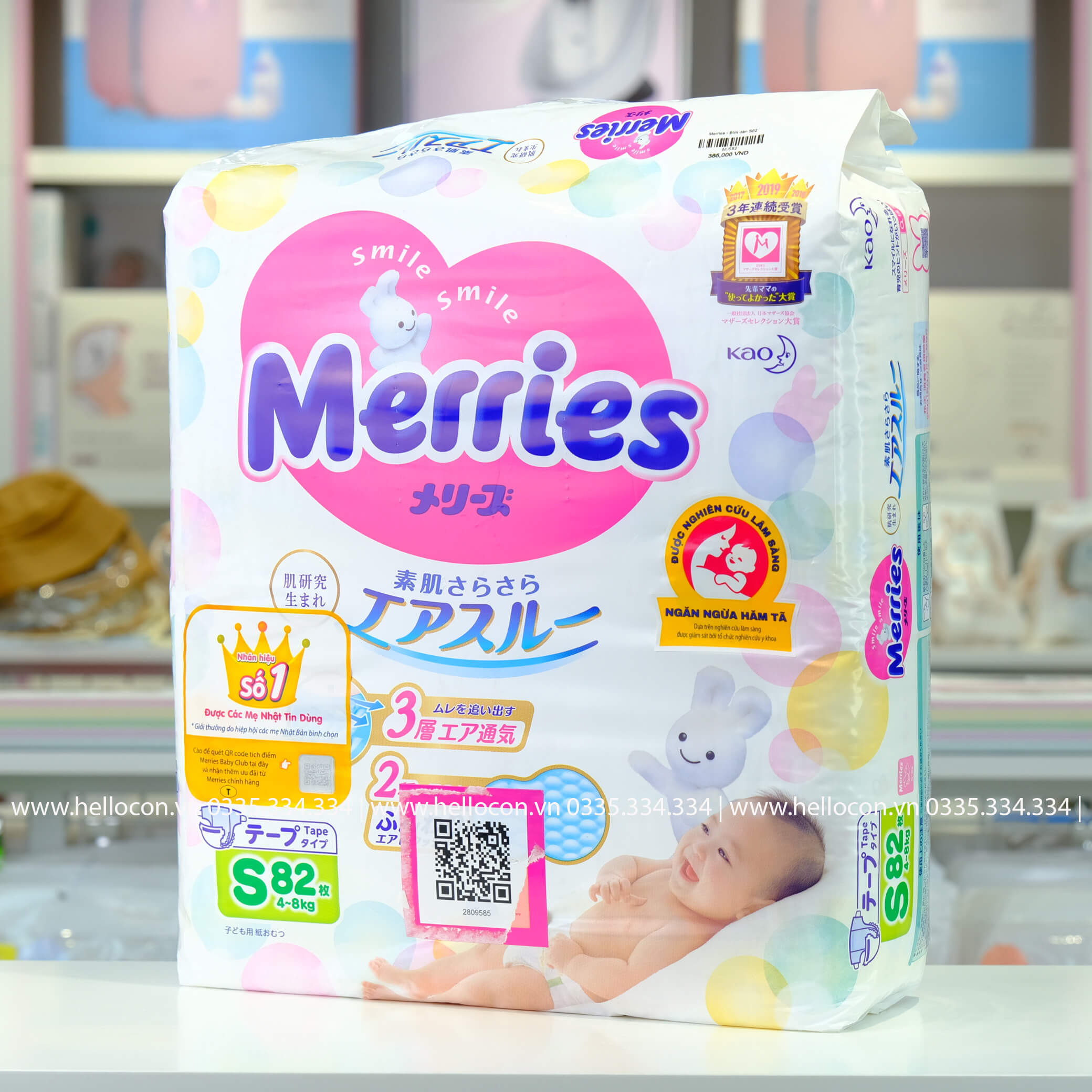 Bỉm Quần/Dán Merries (Size Newborn, S, M, L, XL, XXL) — ảnh 6