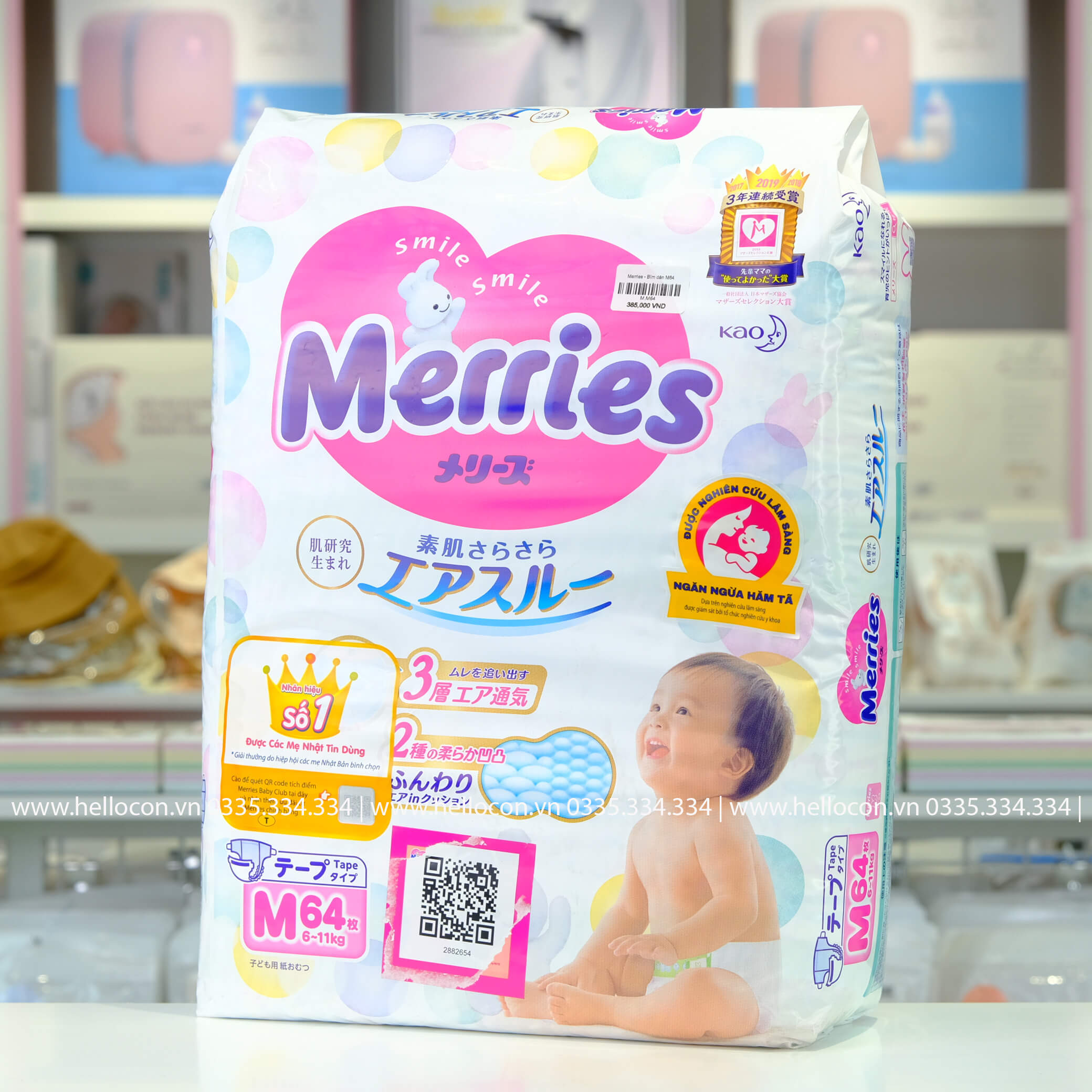 Bỉm Quần/Dán Merries (Size Newborn, S, M, L, XL, XXL) — ảnh 8