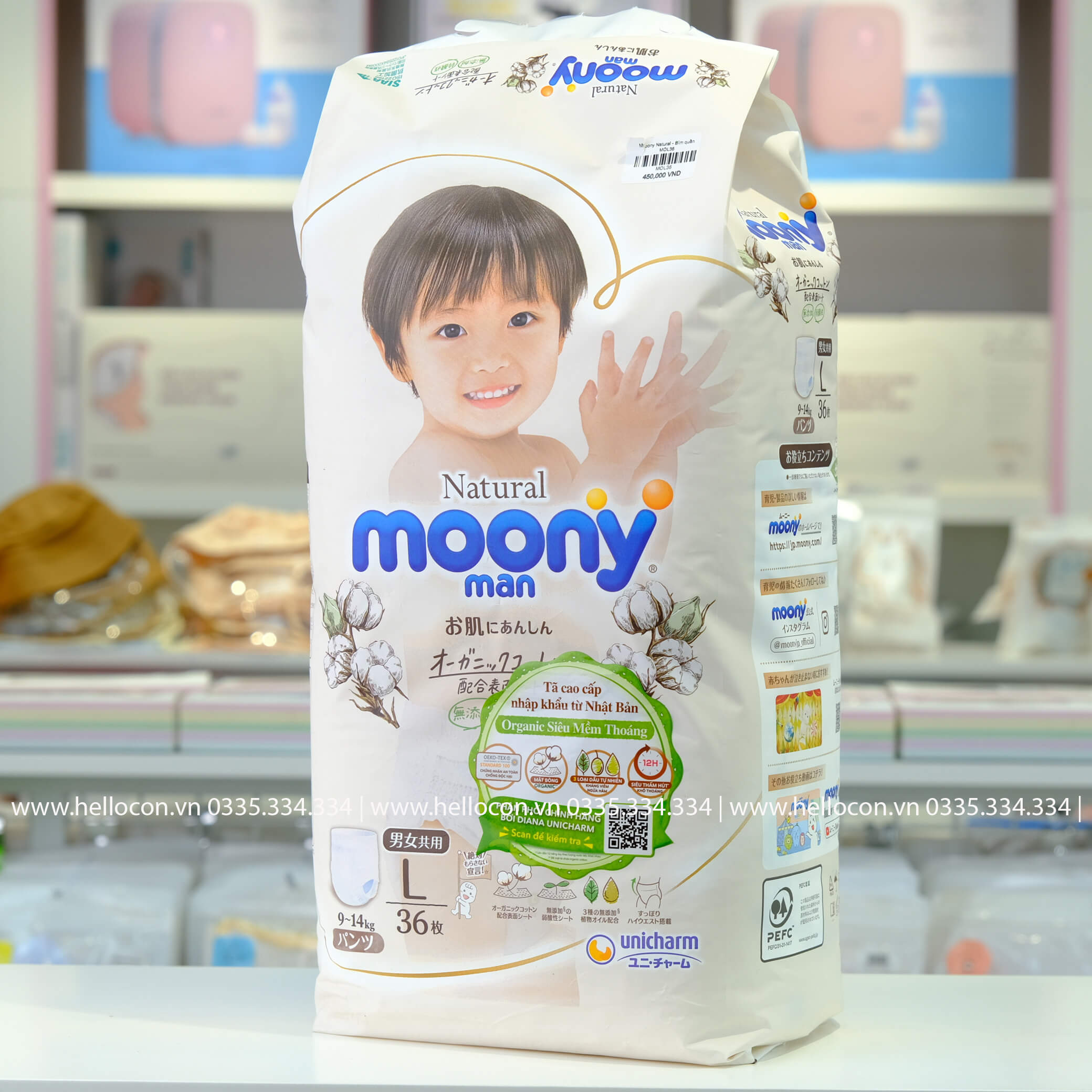 Bỉm Moony Natural các size — ảnh 14