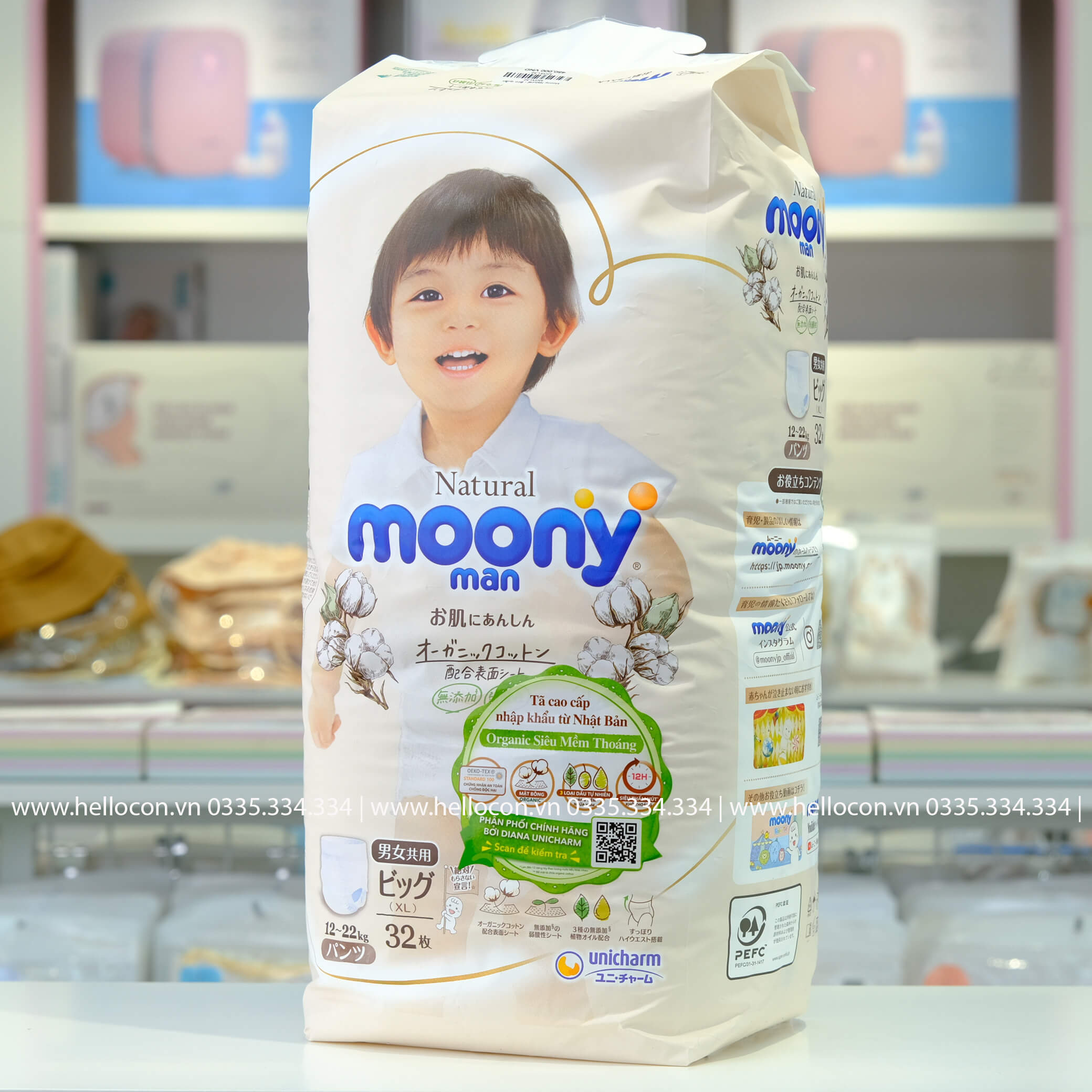 Bỉm Moony Natural các size — ảnh 8
