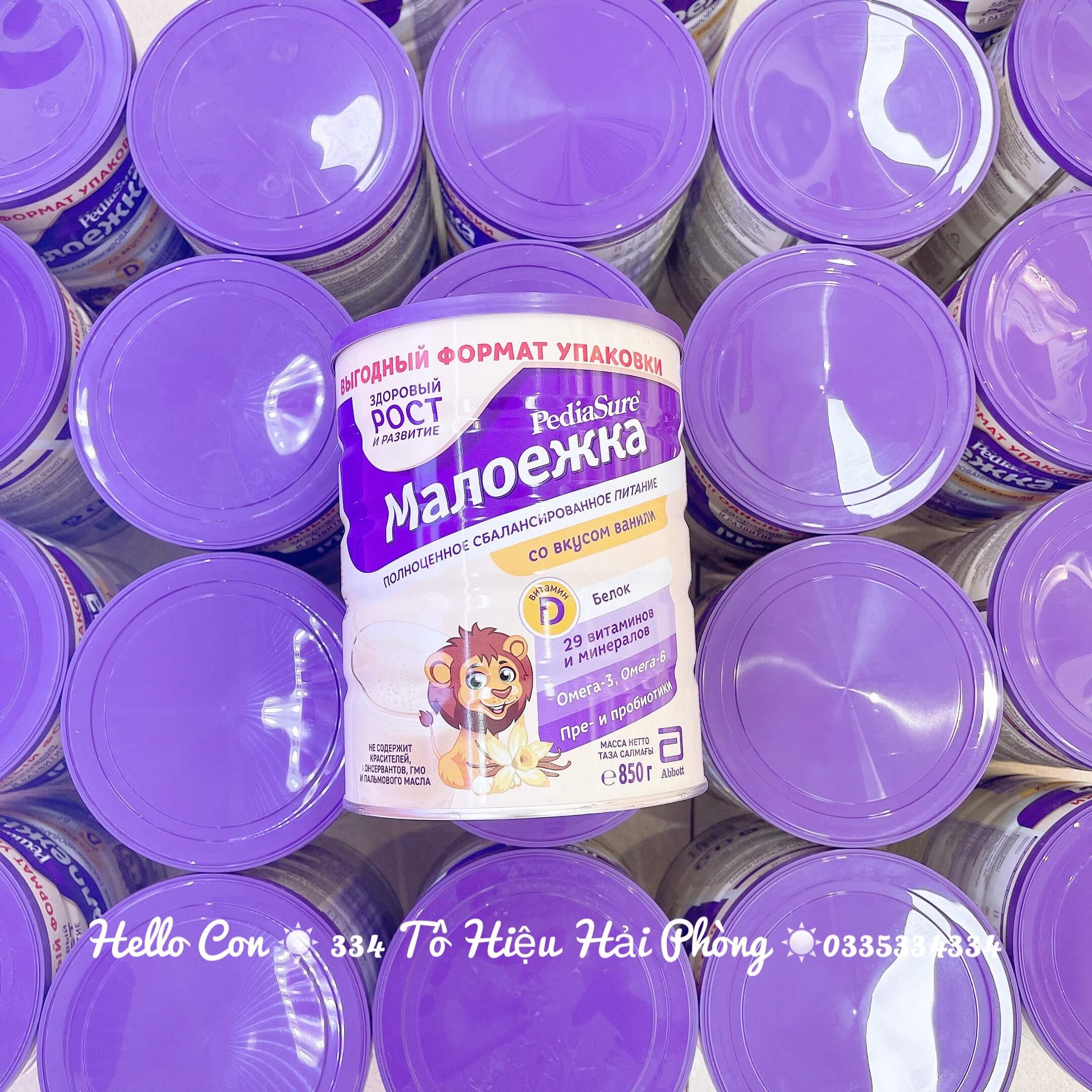 Sữa bột PediaSure Nga vị các vị — ảnh 4