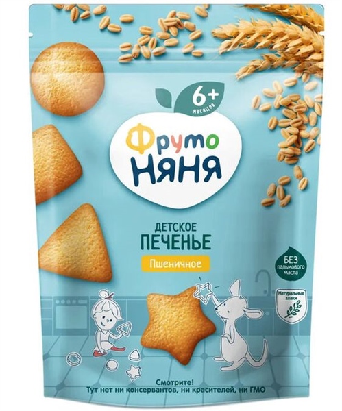 Bánh ăn dặm Fruto 6M+ 120g