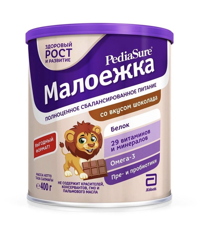 Sữa bột PediaSure Nga vị các vị — ảnh 6