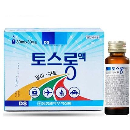 Nước chống say xe Hàn Quốc Dongsung trên 3 tuổi