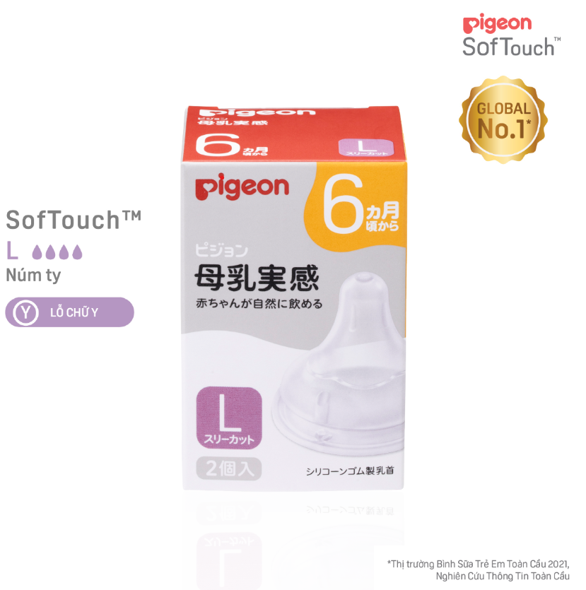 Núm ty siêu mềm Plus WN3 Pigeon — ảnh 3