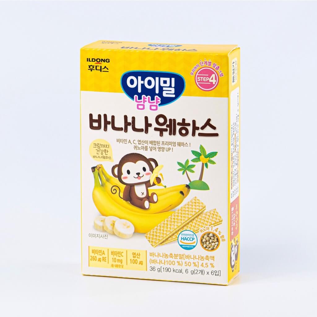 Bánh Xốp Ildong Hàn Quốc 12M+ — ảnh 2
