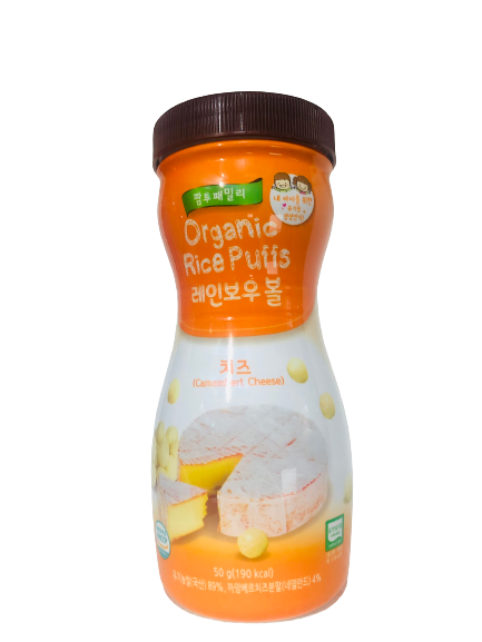 Bánh bi tan Organic Rice Puffs 6M+ — ảnh 3