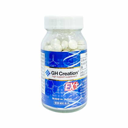 Viên uống tăng chiều cao GH (trên 4 tuổi) 270 viên