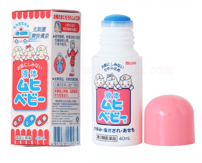 Lăn trị muỗi đốt Nhật Muhi