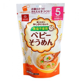 Mì somen baby Hakubaku 5M+