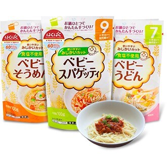 Mì baby spagetti 9M+ Hakubaku
