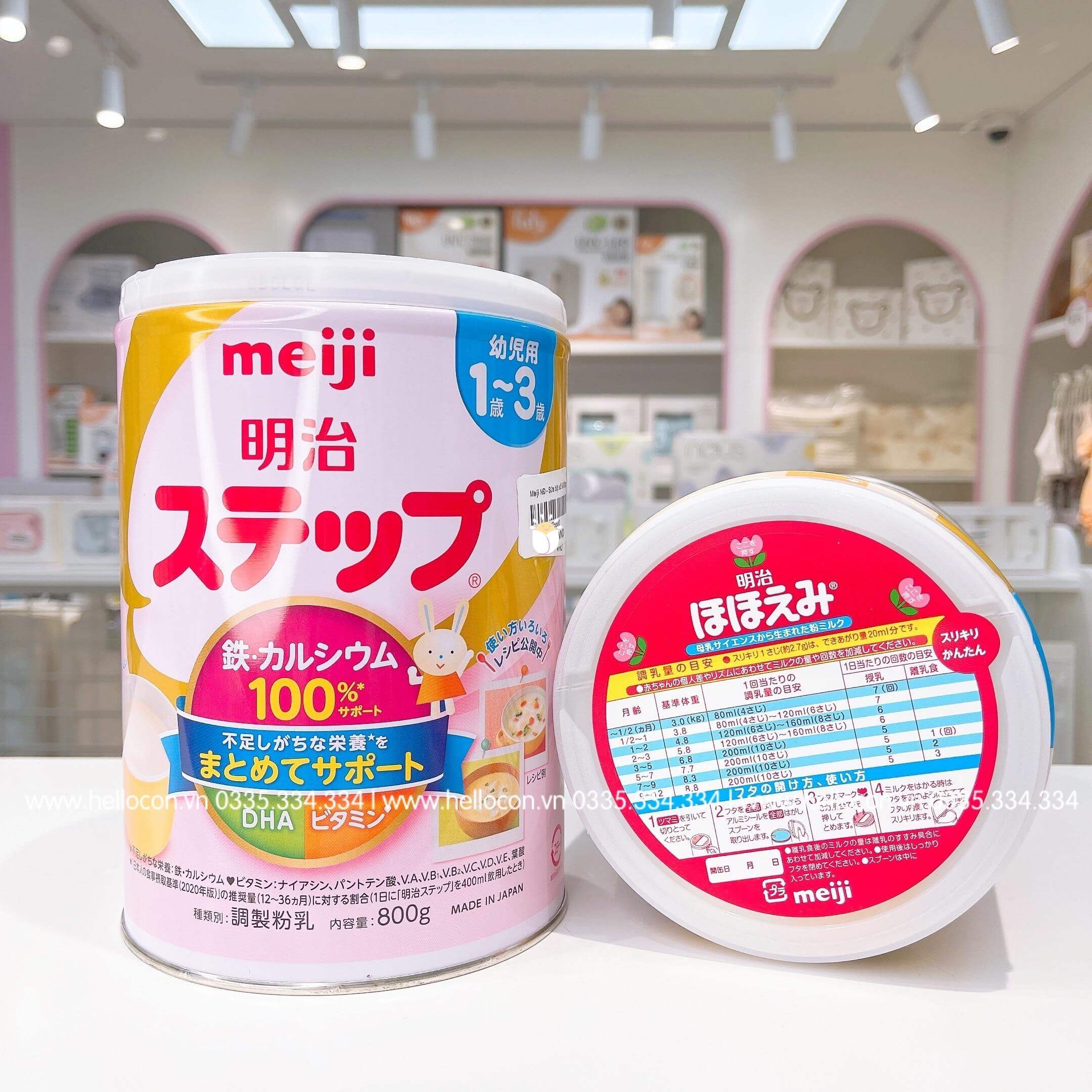 Sữa bột Meiji nội địa 800g (dành cho 0-1 tuổi, 1-3 tuổi) — ảnh 2