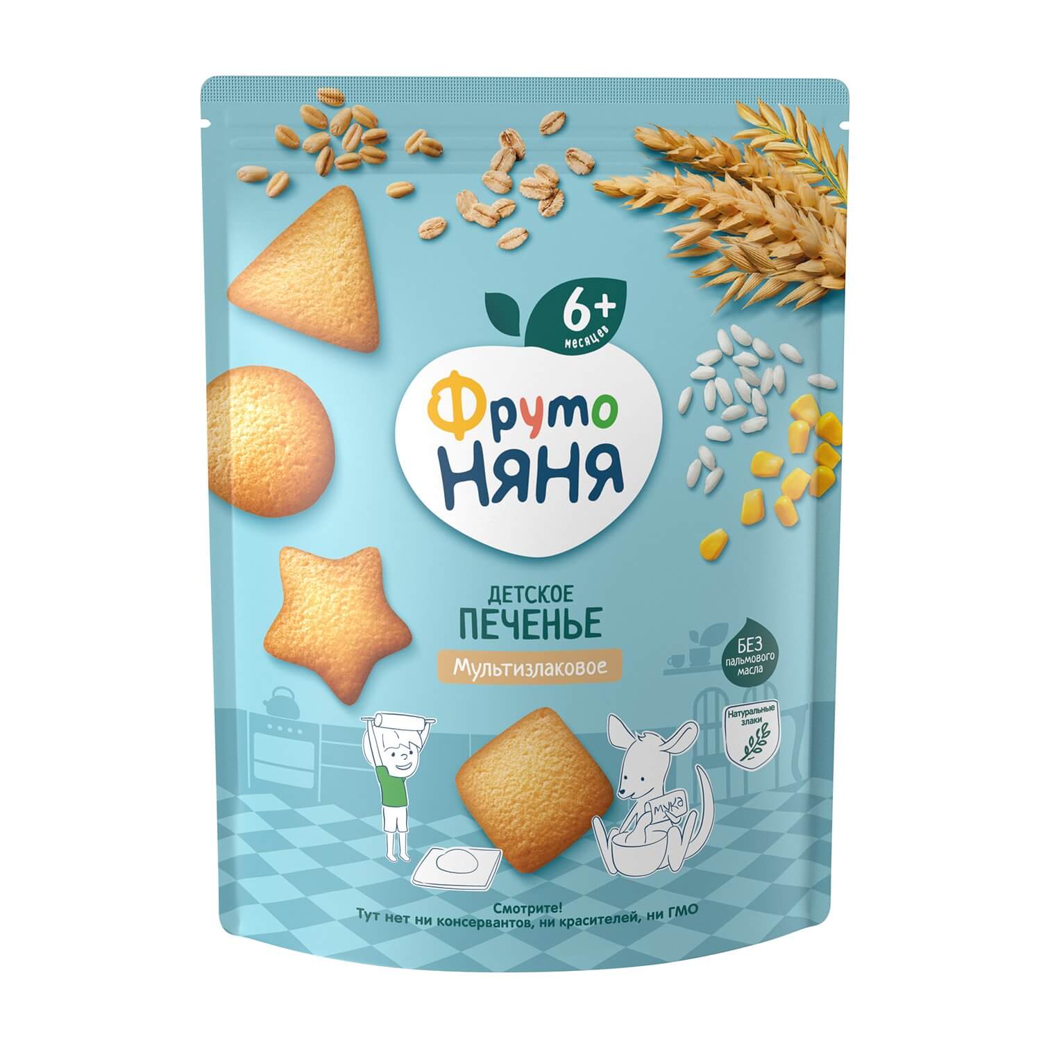 Bánh ăn dặm Fruto 6M+ 120g — ảnh 2