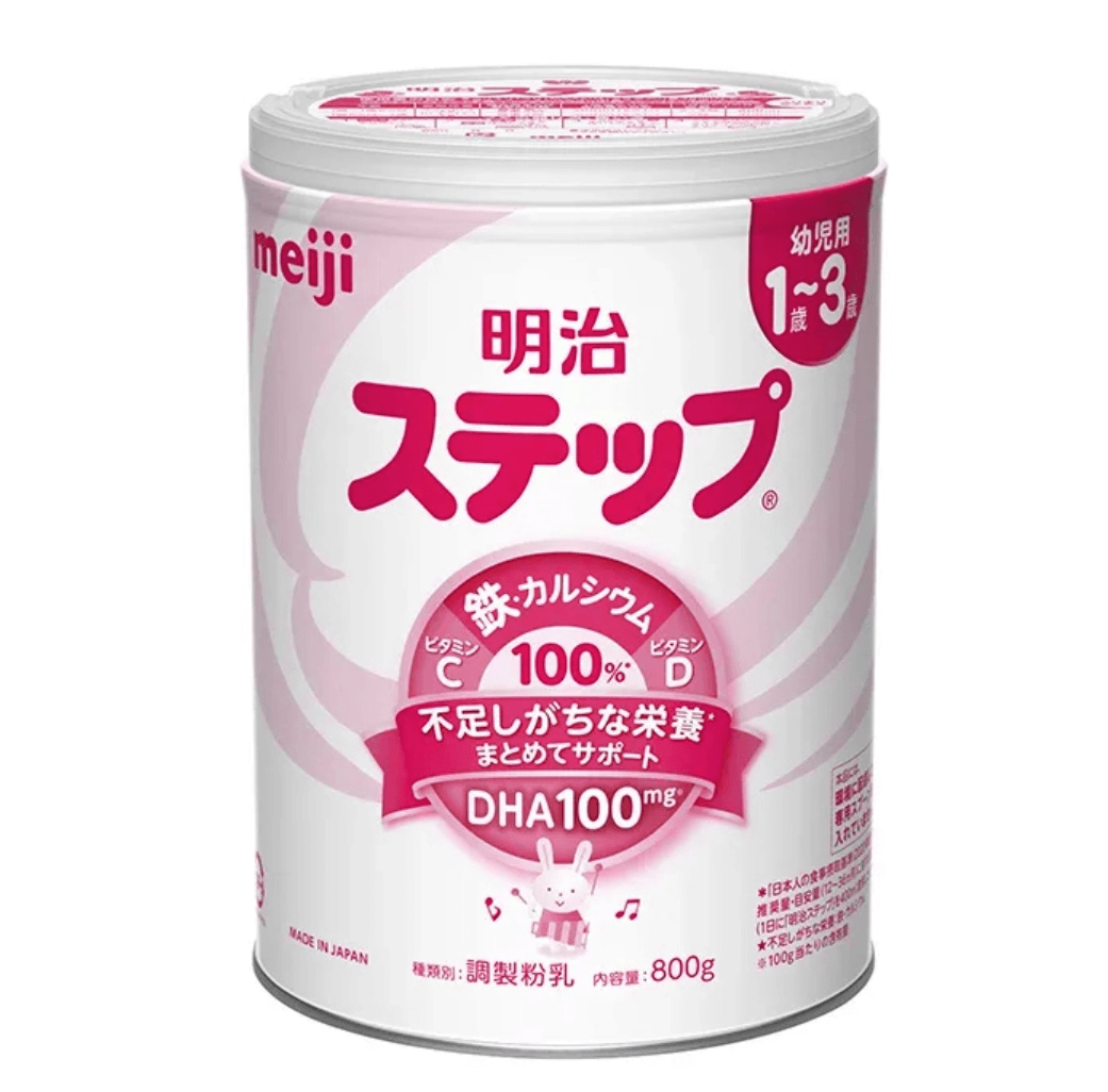 Sữa bột Meiji nội địa 800g (dành cho 0-1 tuổi, 1-3 tuổi) — ảnh 6