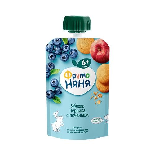 Hoa quả nghiền Fruto