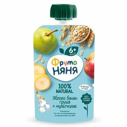 Hoa quả nghiền Fruto — ảnh 2