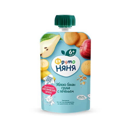 Hoa quả nghiền Fruto — ảnh 4