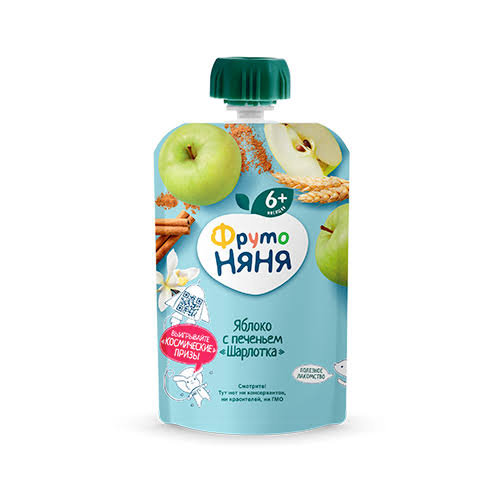 Hoa quả nghiền Fruto — ảnh 7