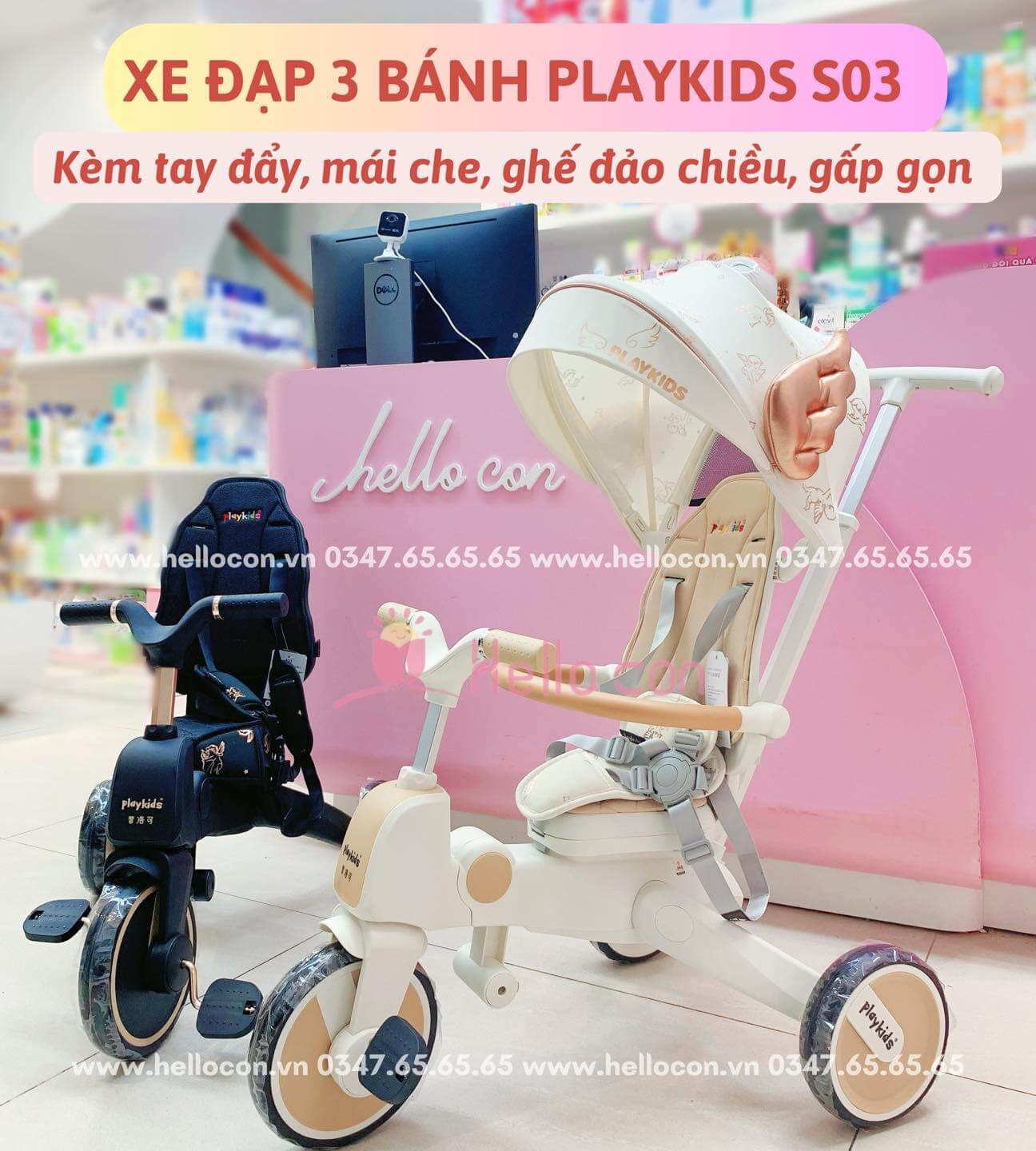 Xe đạp 3 bánh Playkids S03 kèm tay đẩy, mái che, ghế đảo chiều, có thể gập gọn — ảnh 10