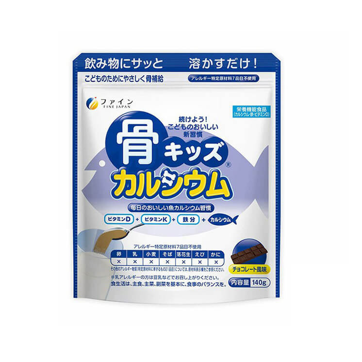 Bột canxi cá tuyết Nhật Bản Fine Japan trên 1 tuổi 140g — ảnh 2