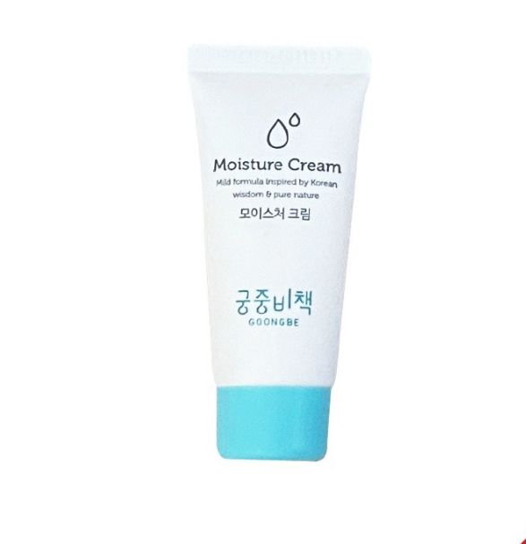 Dưỡng ẩm Goongbe từ sơ sinh — ảnh 3