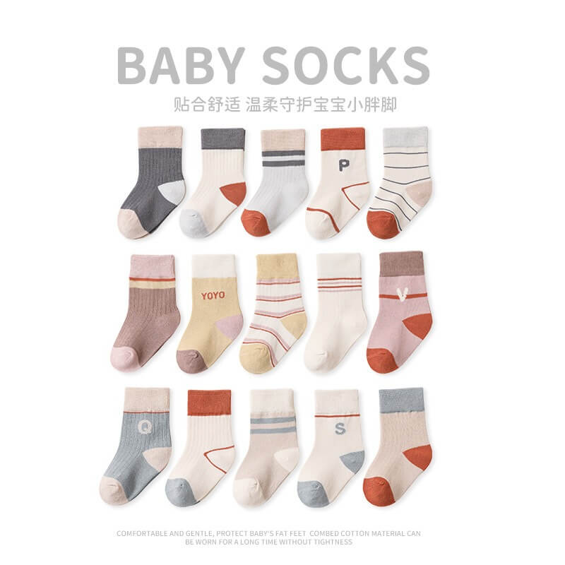 Set 5 đôi tất thu cotton họa tiết sọc, chữ cái, kẻ ngang
