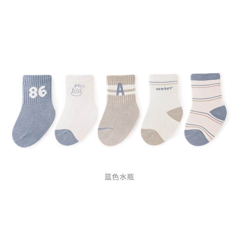 Set 5 đôi tất thu Babysock phong cách trường học — ảnh 3